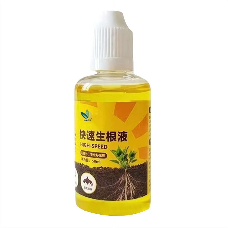 Plant Root Stimulator,50ml Fast-Acting Root Stimulator,Root Growth Enhancer, Cutting Rooting Stimulator Rapid Rooting Agent,Fits for Most Home, Garden and Greenhouse Varieties - Image 1